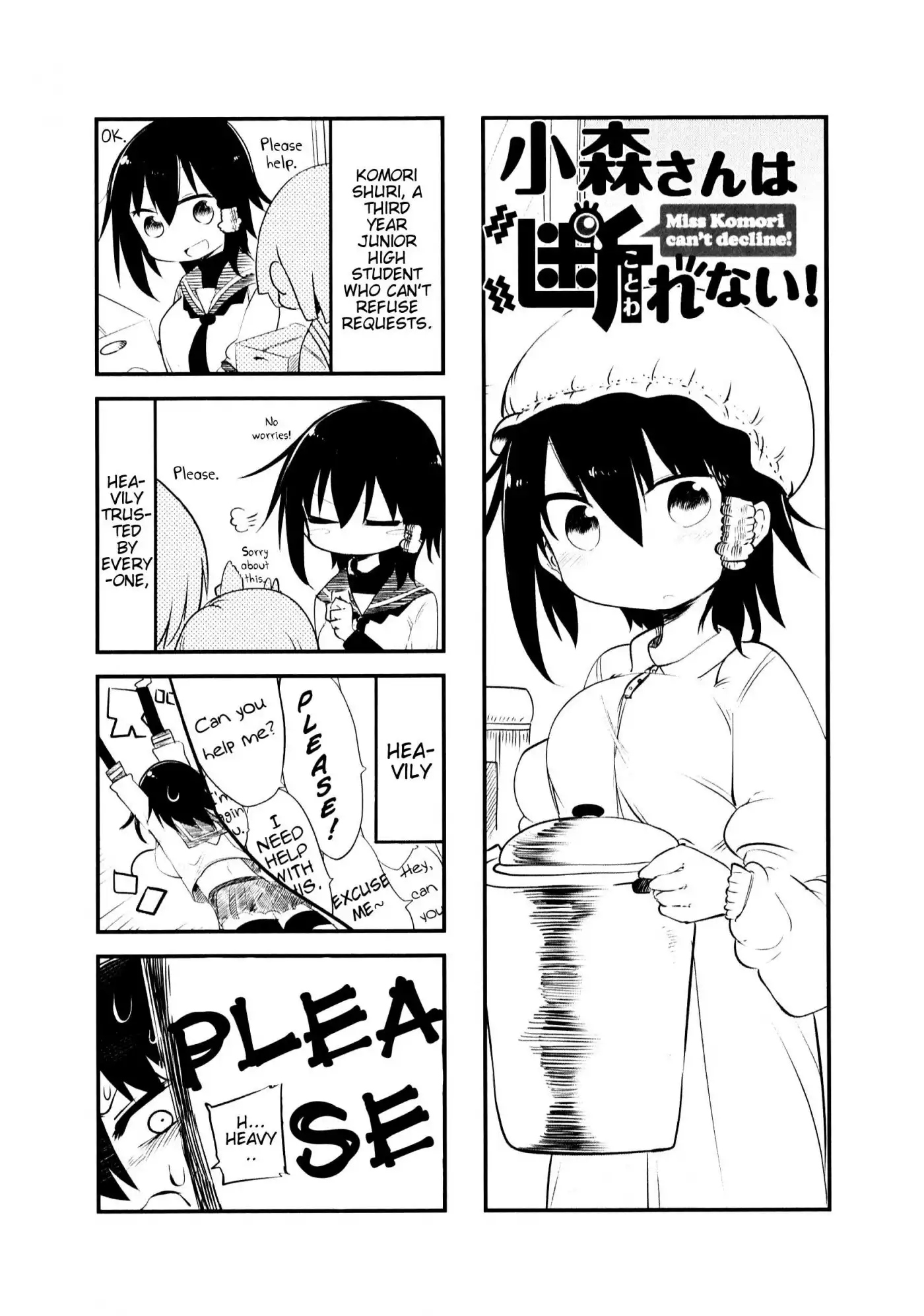 Komori-san wa Kotowarenai! Chapter 21 1